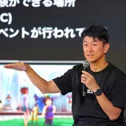 Junichiro Tsuji